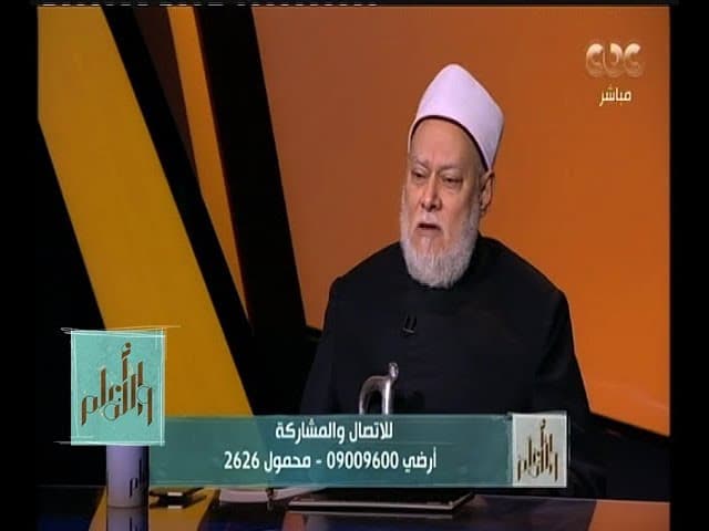 العلاج بالقرآن الكريم وزكاة الذهب والشهادات وأحكام الزكاة في الإسلام