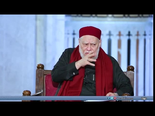 الوصية الواجبة للأحفاد وميراث بنات المفقود في بلاد الأمن