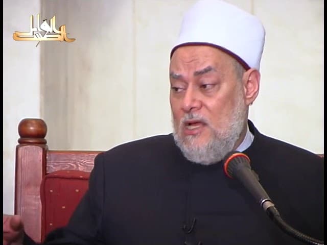 تفسير سورة المائدة وشروط الأمر بالمعروف والنهي عن المنكر