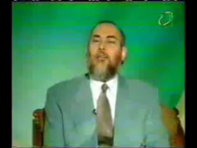 أركان عقد البيع وشروط صحة عقد الزواج في قواعد الفقه الإسلامي