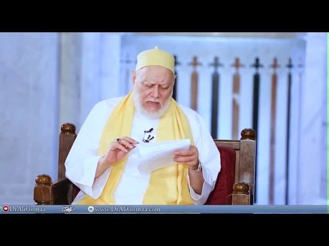 قضاء الصيام عن الميت وحكم الكفارة عن الأيام الفائتة