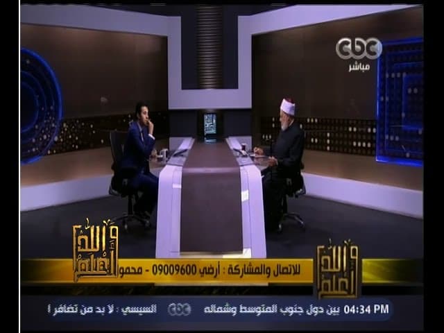 حكم التوسل بالنبي وزكاة المال على الشهادات البنكية وآداب المأكل والمشرب