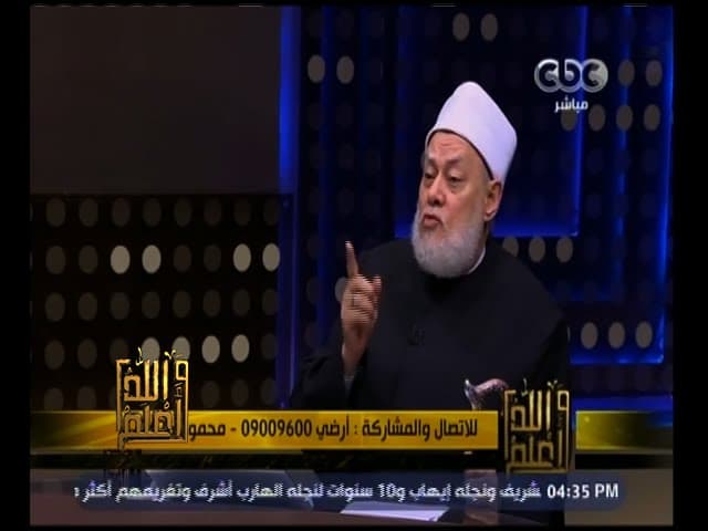 صيام شعبان وحكم النصف منه والاستعداد لرمضان بالقرآن والتوبة