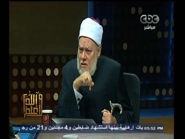 حكم شهادات الاستثمار وخطاب الضمان البنكي والتمويل في الإسلام