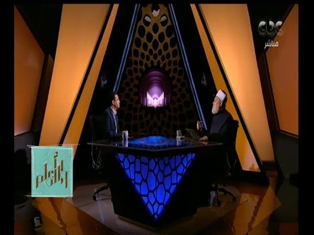 نشأة الفكر المتطرف والجماعات الإرهابية وشبهاتها في ضوء التاريخ الإسلامي