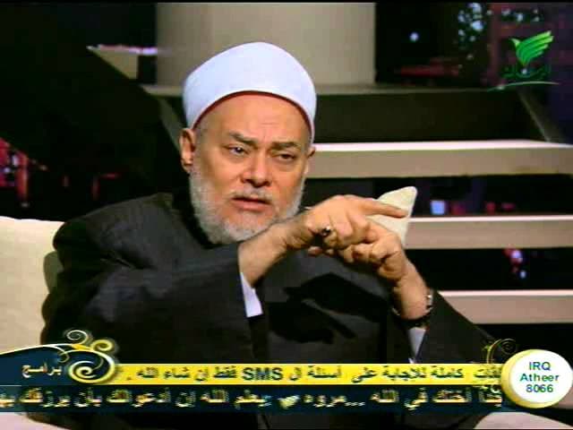 انتشار الإسلام وبشرى وحدة المسلمين وحديث التجديد على رأس المائة