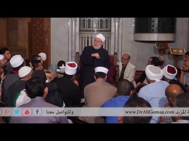مجمع اللغة العربية والمعجم الكبير وتتبع التطور الدلالي للألفاظ عبر التاريخ