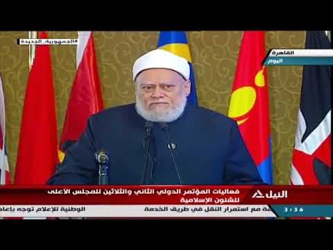 كم مكث النبي في مكة قبل الهجرة ونماذج المواطنة النبوية الأربعة