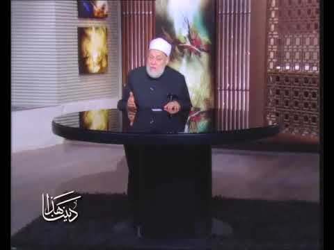 حديث تحريم المعازف في صحيح البخاري ومفهوم الاقتران عند الفقهاء