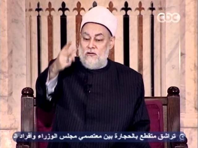 بداية الوحي والرؤيا الصادقة وأوائل المسلمين في الدعوة السرية