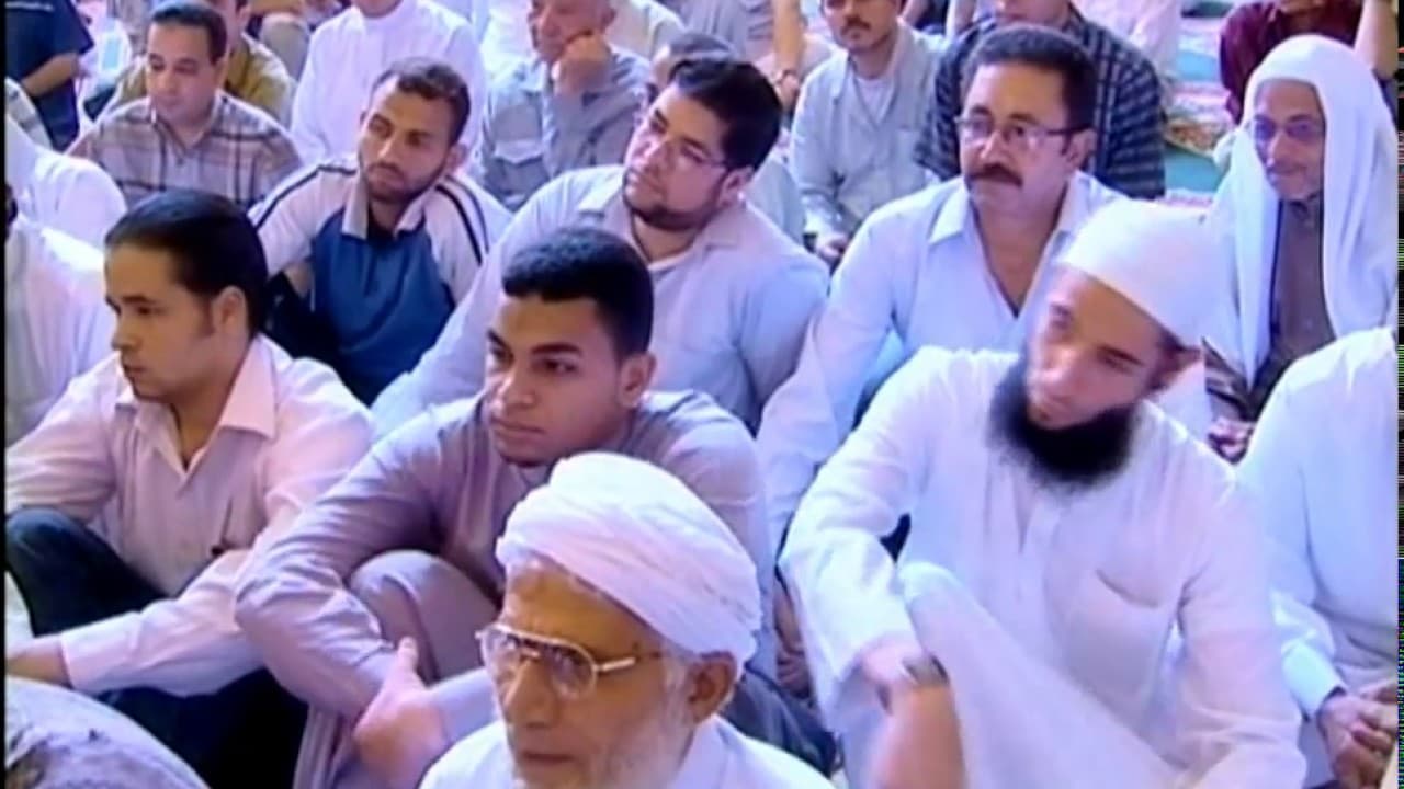 تفسير سورة البقرة الآية الثالثة وصفات المتقين والإيمان بالغيب