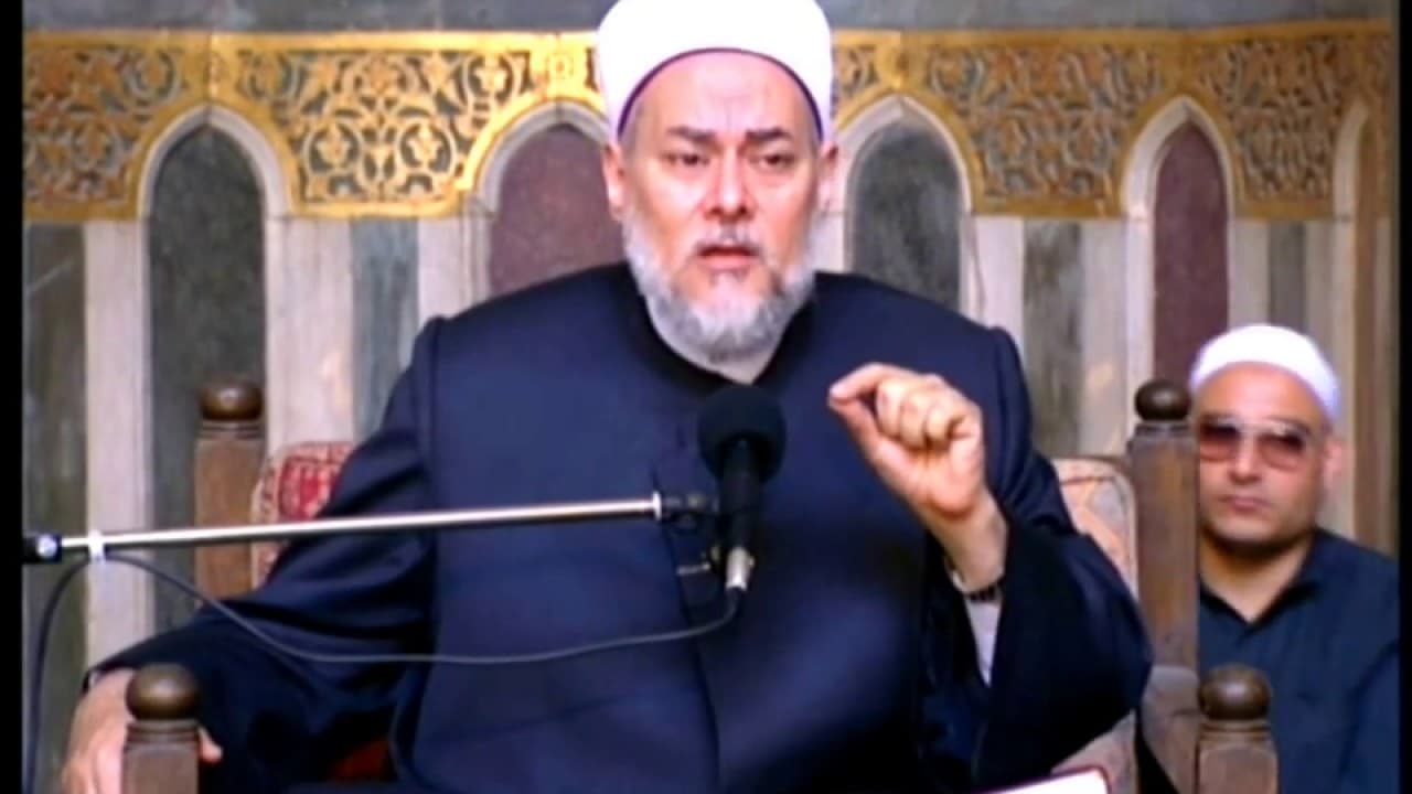تفسير سورة الفاتحة وفوائدها في آية إياك نعبد وإياك نستعين