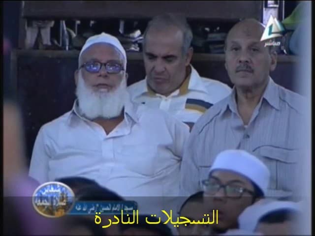 زكاة الفطر مقدارها وأحكام إخراجها نقدا والاعتكاف والدعاء في رمضان