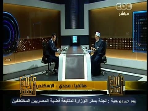 تهنئة المسيحيين بأعيادهم وحكمها في الإسلام وأدلة التعايش مع غير المسلمين