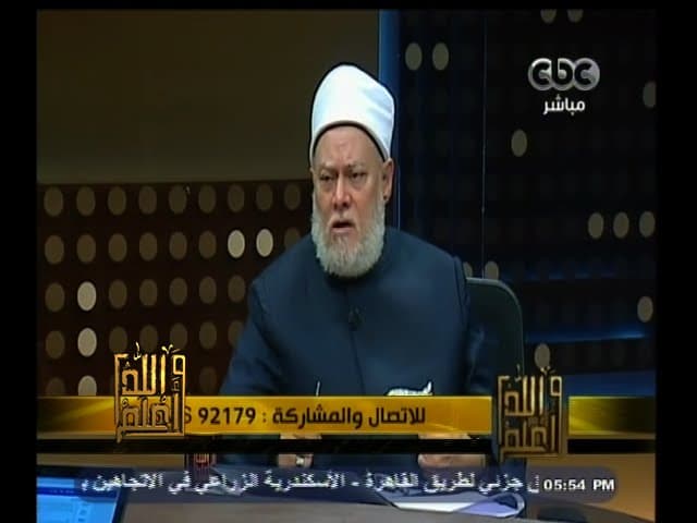 حكم الاحتفال بالمولد النبوي الشريف والدليل على جوازه ومظاهره الصحيحة