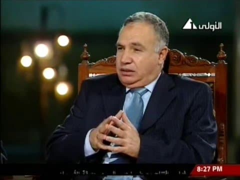 خلق الحياء في الإسلام وأنواعه والحياء من الله وثمراته في حياة الأمة