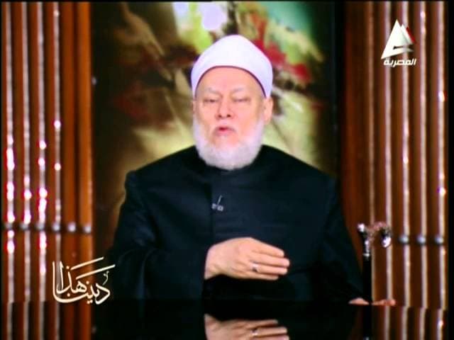 سبحان الله وبحمده سبحان الله العظيم وفضل الذكر والباقيات الصالحات وأسماء الله الحسنى