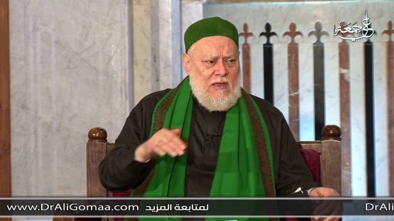 حكم السفر للعمل وترك الوالدين المسنّين وما هو أعلى من البر