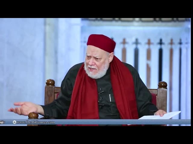 حكم التبني في الإسلام ووجوب المصارحة بالحقيقة عند الزواج
