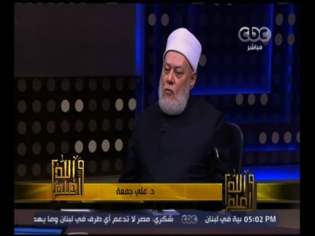 المحافظة على الصلاة وحديث أكثر أهل النار من النساء وصحة التقويم الهجري