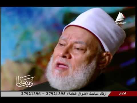 تركتكم على المحجة البيضاء ومعنى المحجة البيضاء ومصادر الإسلام