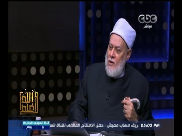 حكم عملية تجميل الأنف وعدة المتوفى عنها زوجها وأحكام شرعية متنوعة