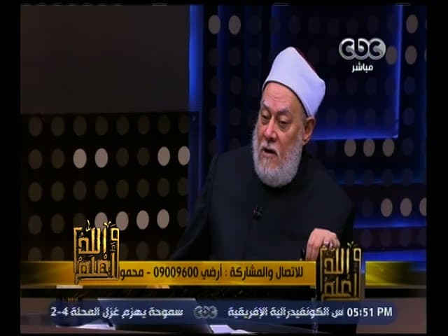 الحب العذري وحقيقة الحب وموقف الإسلام من مشاعر العشق