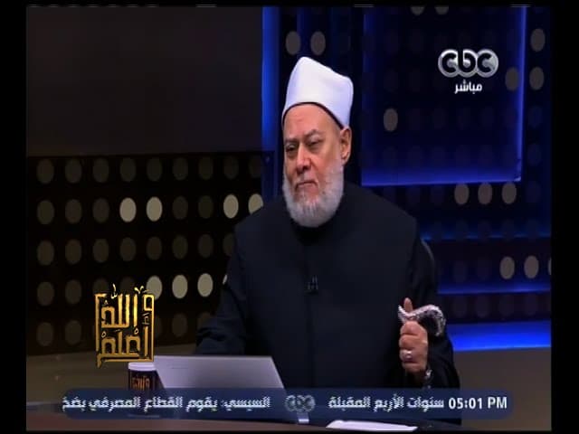 المذهب الأشعري وعقيدة أهل السنة والجماعة والفرق بين الأشاعرة والسلفية