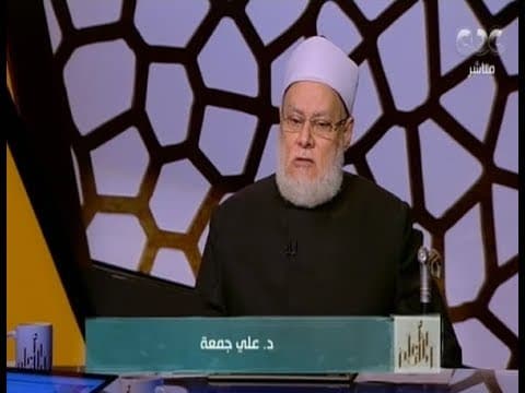 أحكام الاغتراب وكيف يعيش المسلم في الغرب بين الاندماج والحفاظ على الهوية