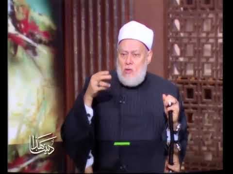 مصادر التشريع الإسلامي والقياس وأركانه في أصول الفقه