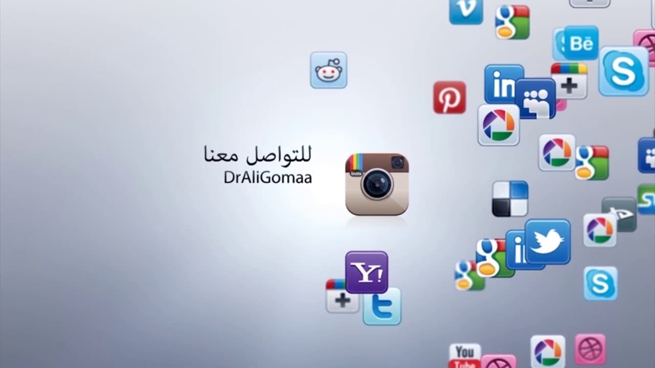 الخوف من الغرور بالعبادة وعلاجه بالصلاة على النبي واتخاذ الشيخ