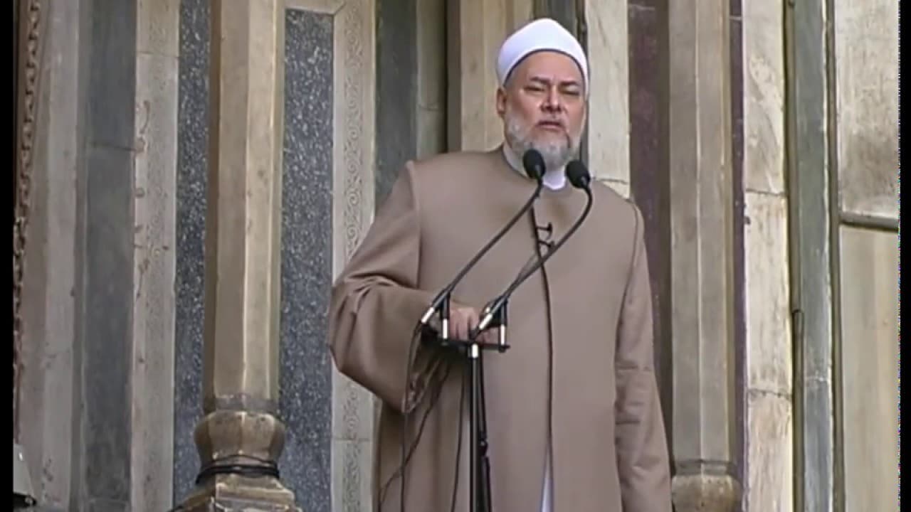 رجل الإطفاء ودور العلماء في إطفاء نار الفتنة والفساد