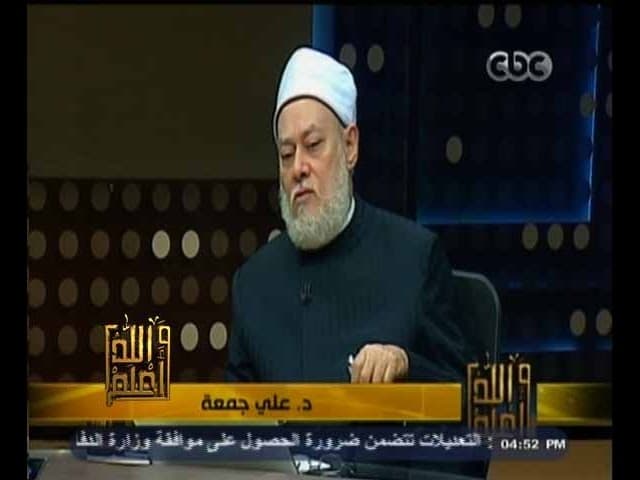 شهادات الاستثمار حلال أم حرام وحكم الإجهاض وأحكام فقهية متنوعة