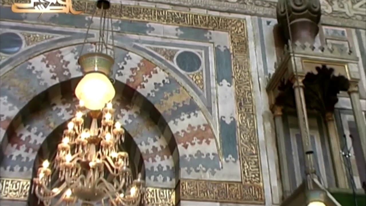 تعظيم شعائر الله وحكم السعي بين الصفا والمروة في القرآن الكريم