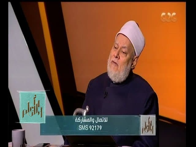 فضل يوم عرفة والعشر الأوائل من ذي الحجة وأحكام صيامها ودعاء النبي