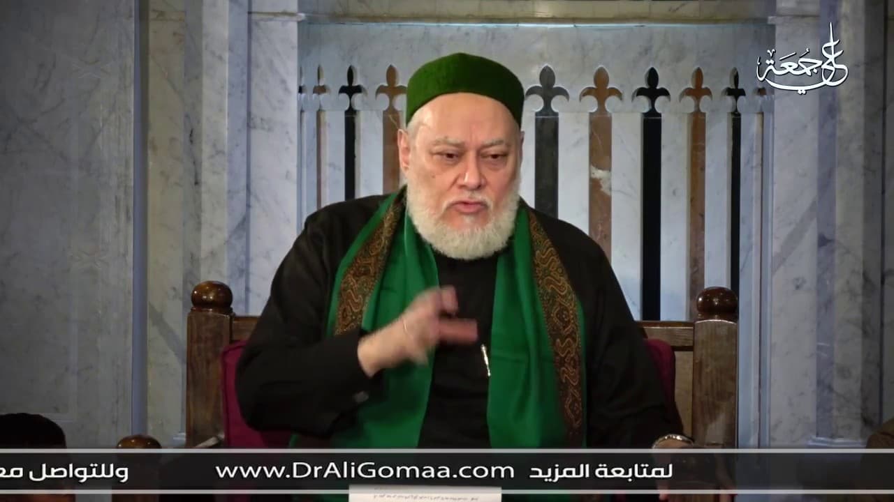 حكم تفتيش هاتف الزوج وتحريم التجسس في الإسلام