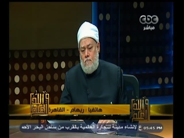 حكم الصور الفوتوغرافية وسبب خروج آدم من الجنة وأحكام فقهية متنوعة