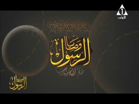 وصايا النبي الأربع لدخول الجنة وفضل إفشاء السلام وقيام الليل