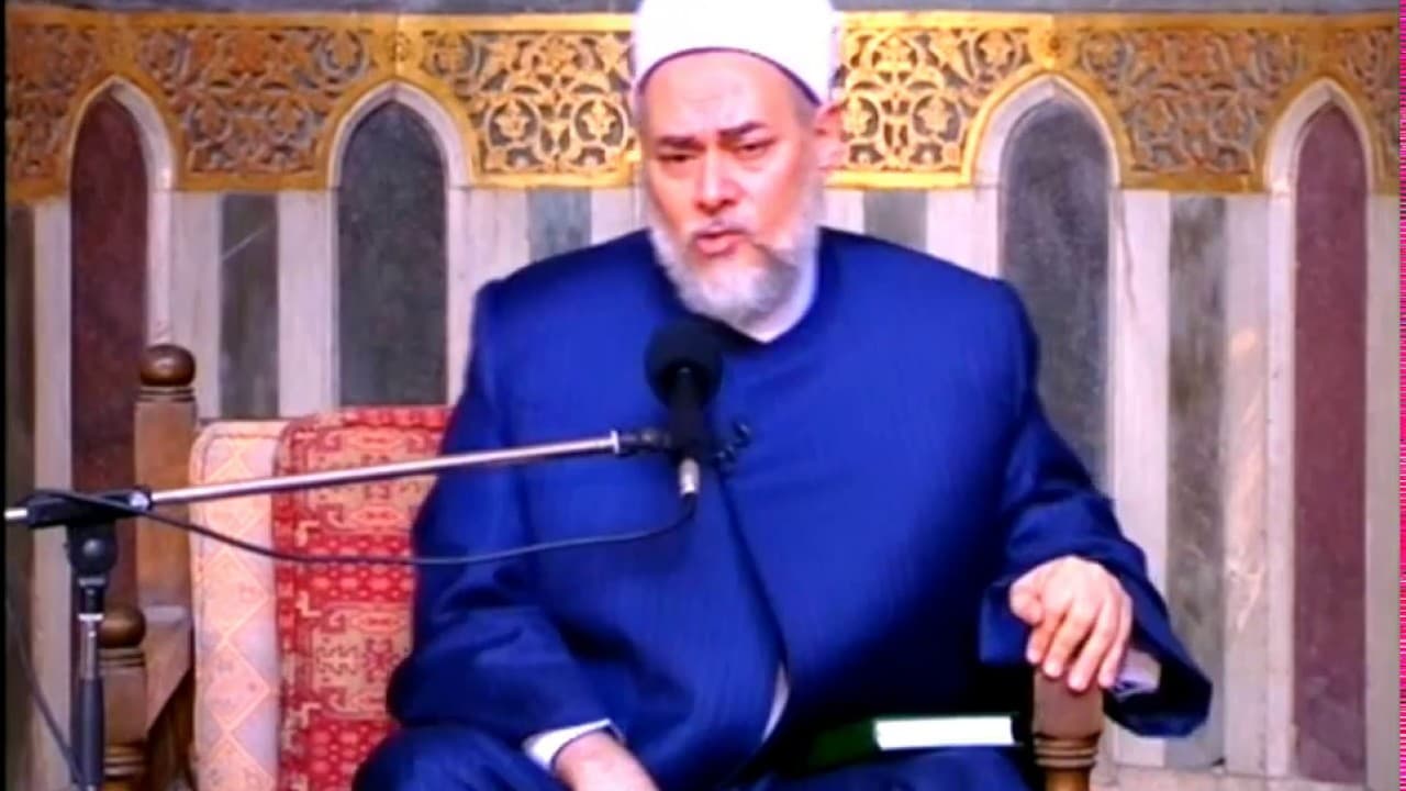 تفسير سورة البقرة الآيات الأولى وأنواع الهداية والتقوى
