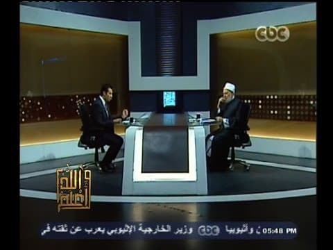 الفقير والمسكين وأنواع الفقر وجرائم الفقر وعلاجه في الإسلام