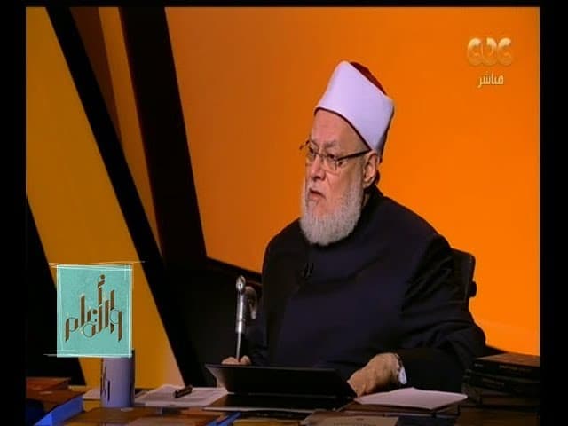 منهج السنة النبوية في مواجهة التطرف والفكر التكفيري وخوارج العصر