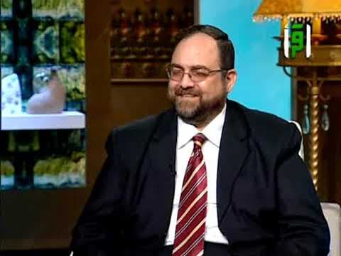 لا إكراه في الدين وحسن الجوار وأسس التعايش بين المسلمين وغيرهم