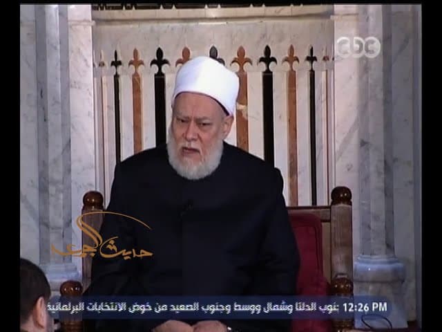 اغتيال حسن البنا حقيقته وتحويل سيد قطب إلى صنم فكري