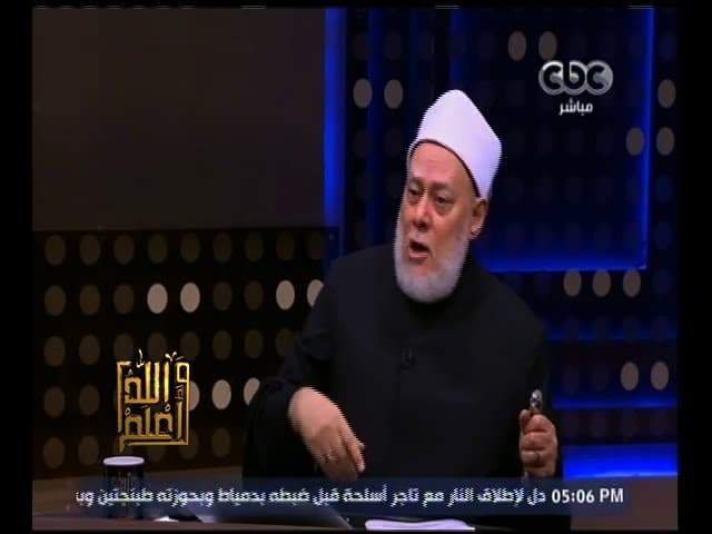 الشيخ صالح الجعفري عالم الأزهر الشاعر وكراماته ومسجده وفتاوى متنوعة