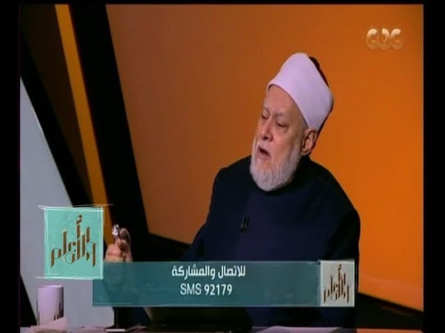 التصوف وكتب التراث الإسلامي والرد على شبهات المتطرفين وادعاءاتهم