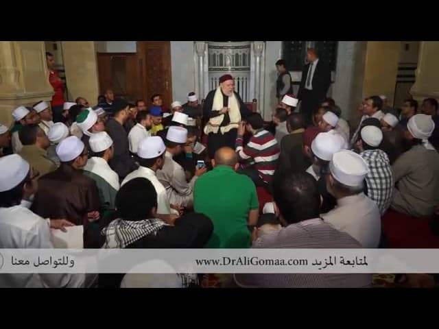 الإسناد والإجازات العامة وأثرهما في توارث البركة والعلم الشرعي