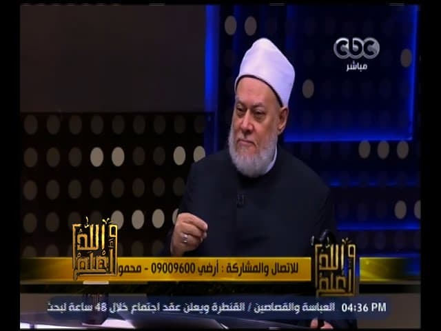 حكم إفطار الحامل في رمضان وكفارته وحكم الرجوع في الهبة والتهرب الضريبي