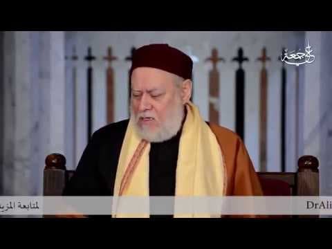 فضل الصلاة على النبي وأثرها في قضاء الحوائج وتفريج الهموم