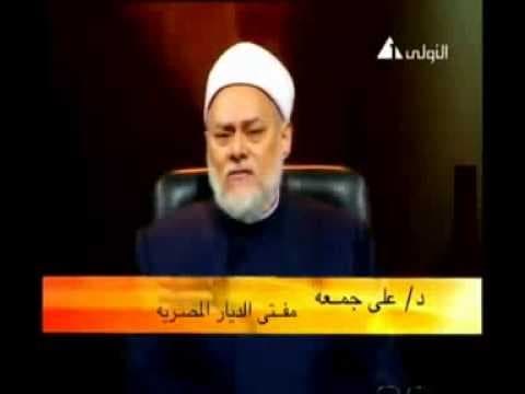 السبع الموبقات وكبائر الذنوب من حديث اجتنبوا الموبقات السبع