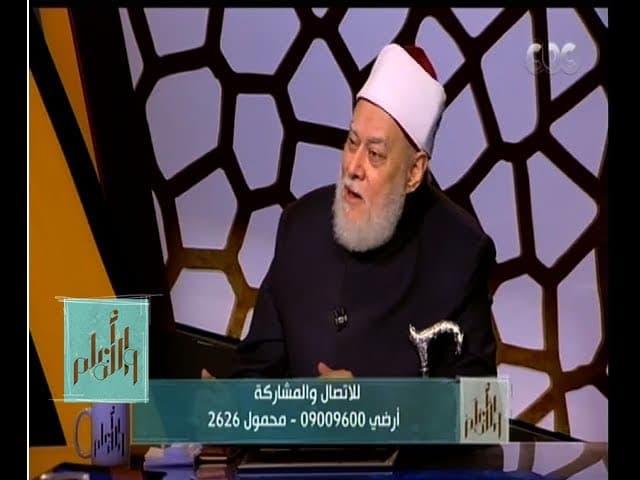 بر الوالدين وفضائله ومعنى البر الحقيقي في القرآن والسنة